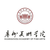 广州美术学院
