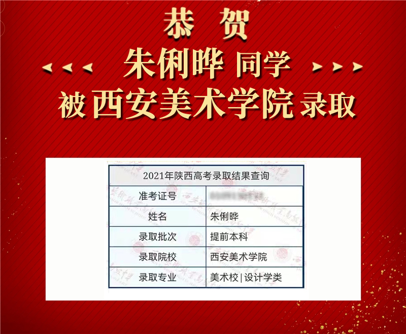 美术1.jpg