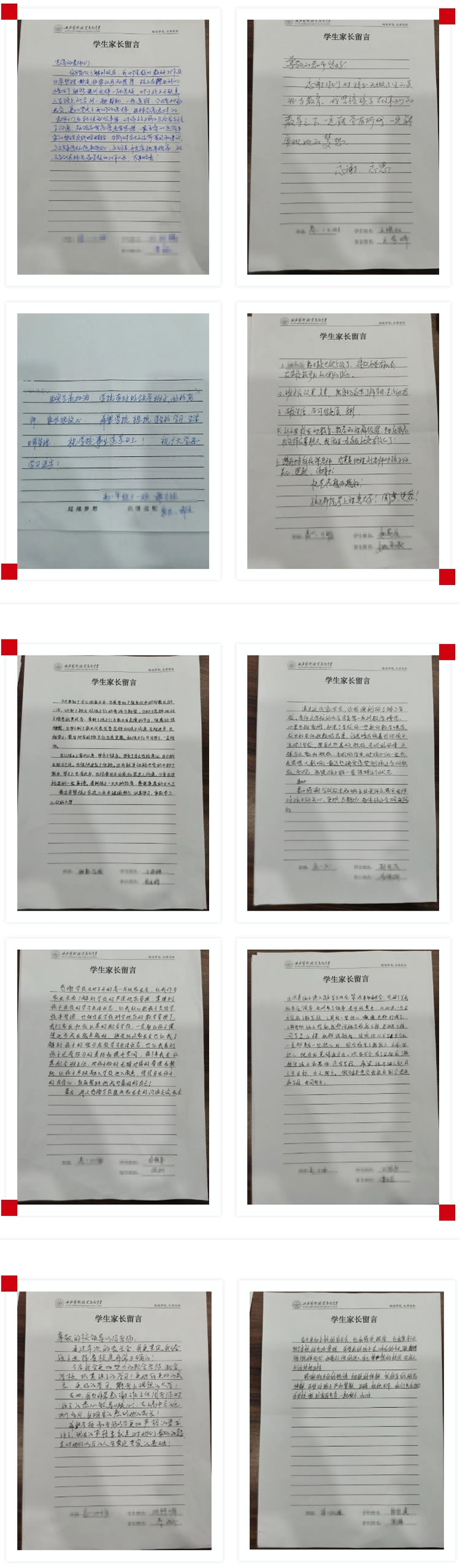 未命名-5.jpg