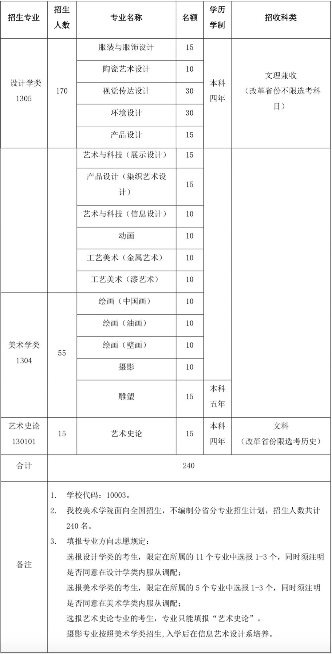 02.jpg
