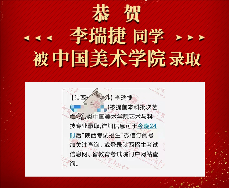 美术2.jpg