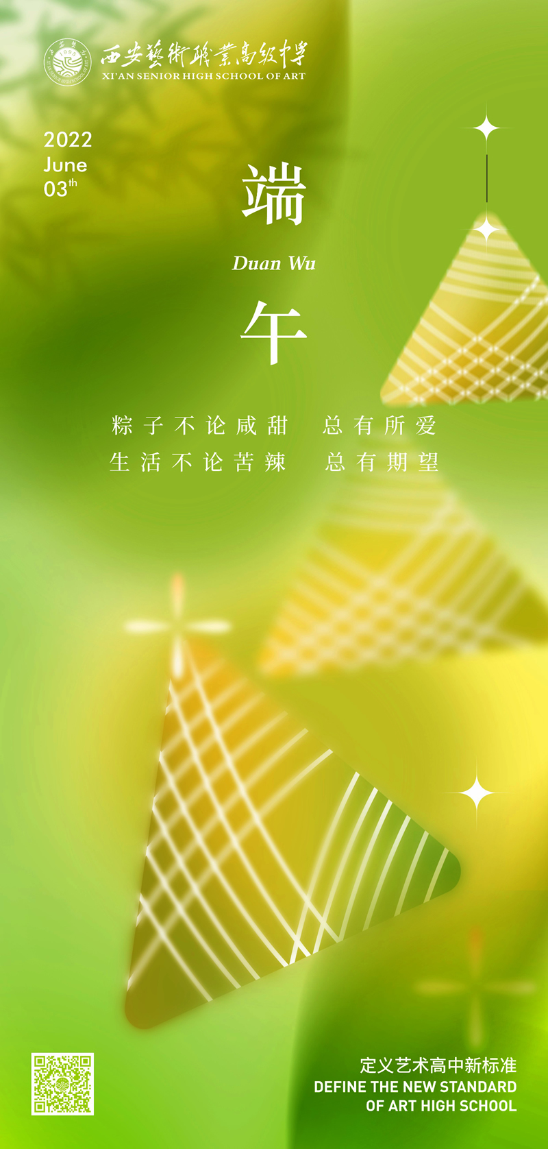 微信图片_20220603123546.jpg