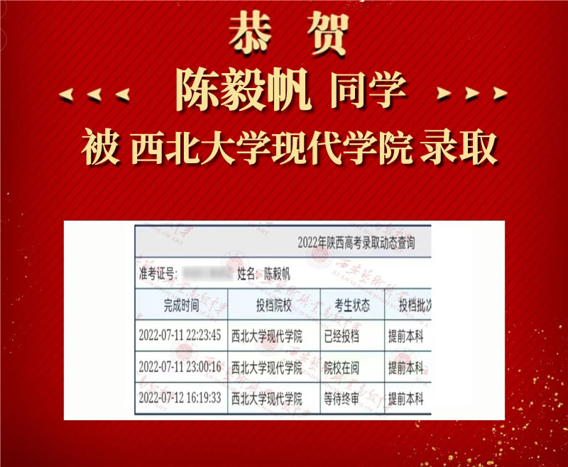 陈毅帆.jpg