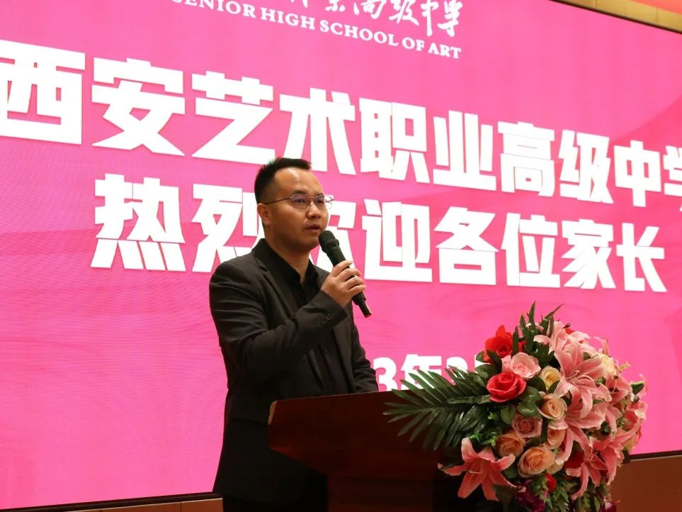 微信图片_20230310184608.jpg