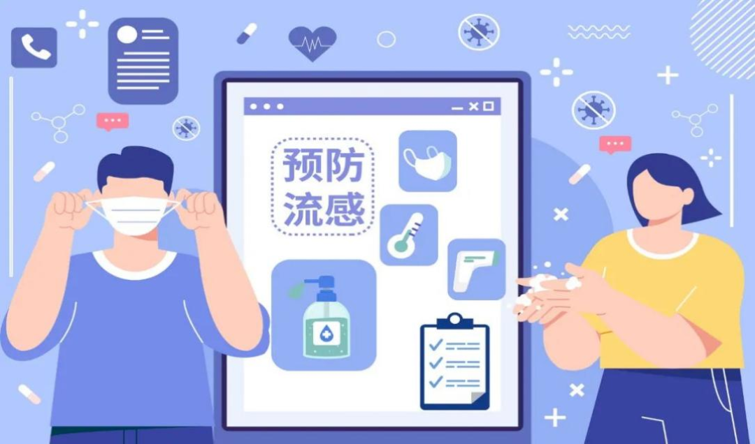 微信图片_20230310184001.png 微信图片_20230310184001.png