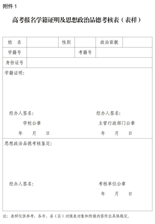 4.png 4.png